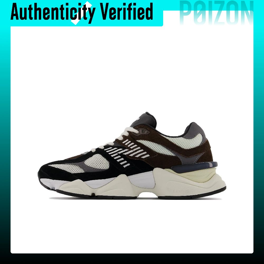 New Balance Shoes 9060 - نيو بالانس NB 9060 حذاء كاجوال