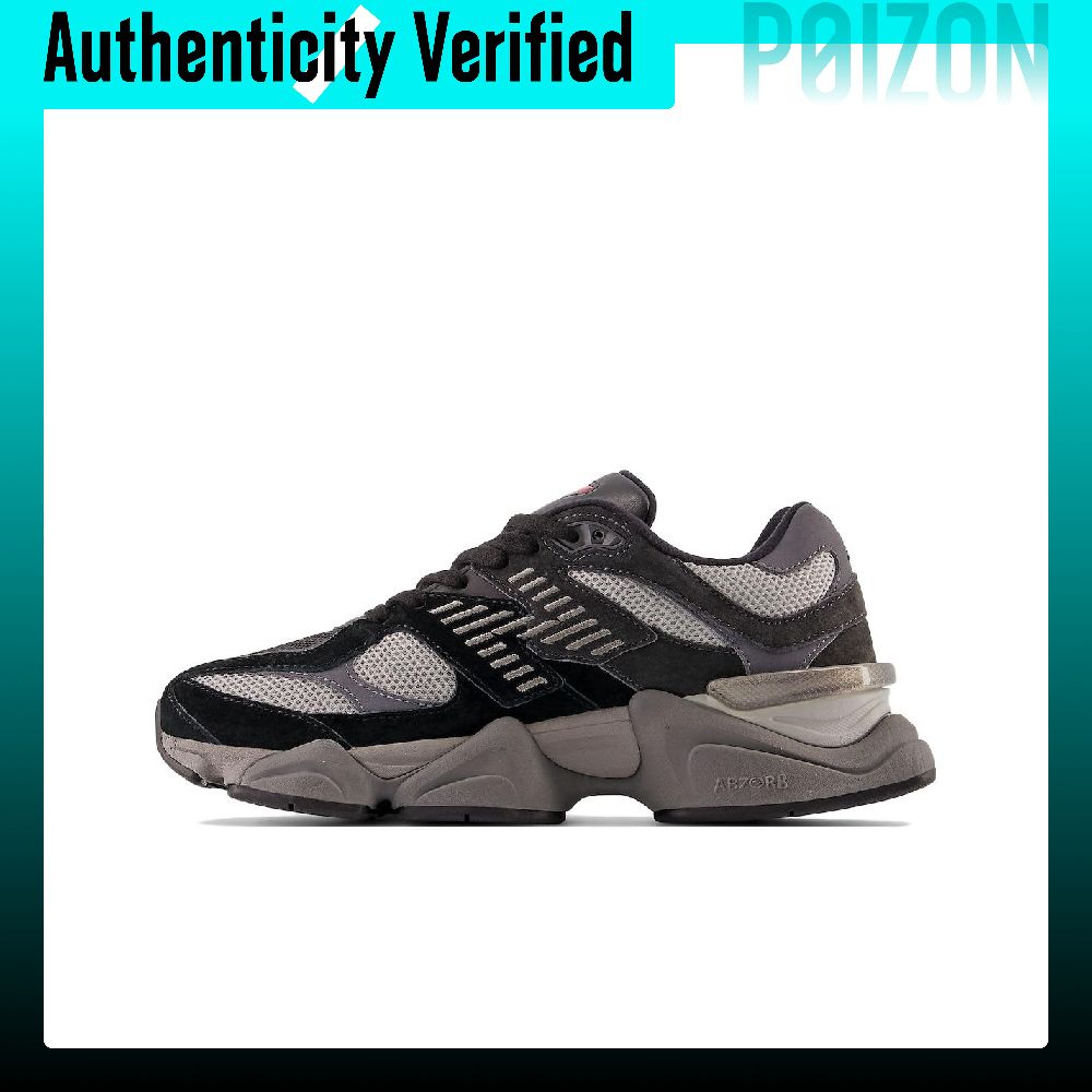 New Balance Shoes 9060 - حذاء كاجوال من نيو بالانس، موديل