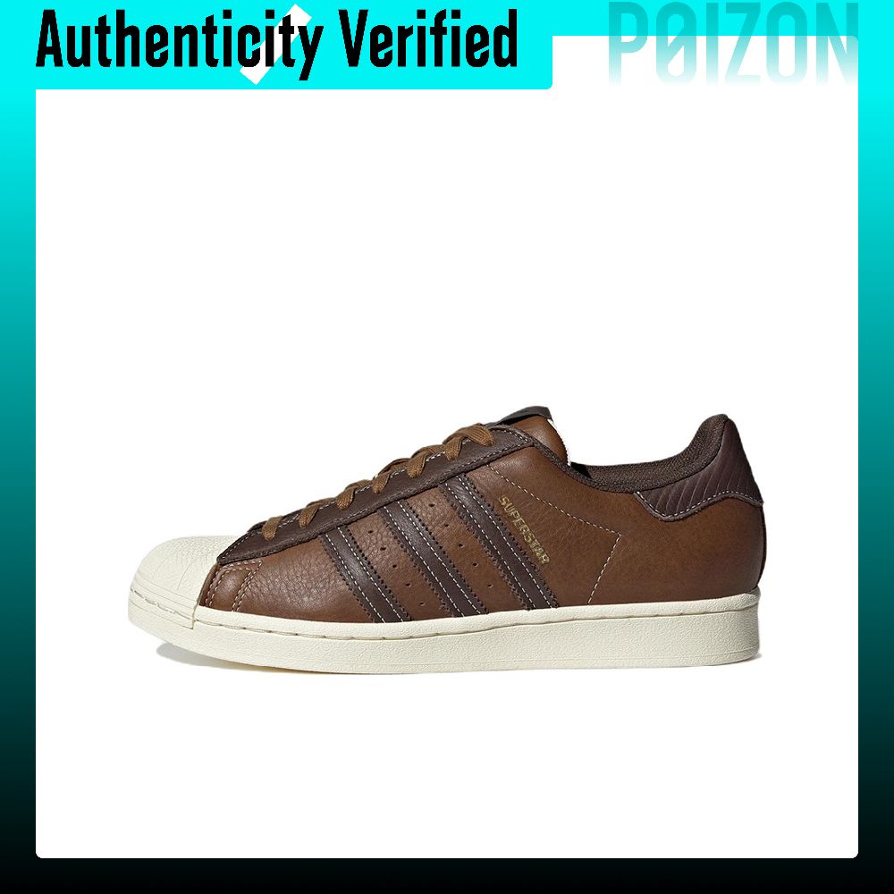 Adidas Shoes Superstar - أحذية سكيت بورد أديداس أوريجينالز سوبرستار
