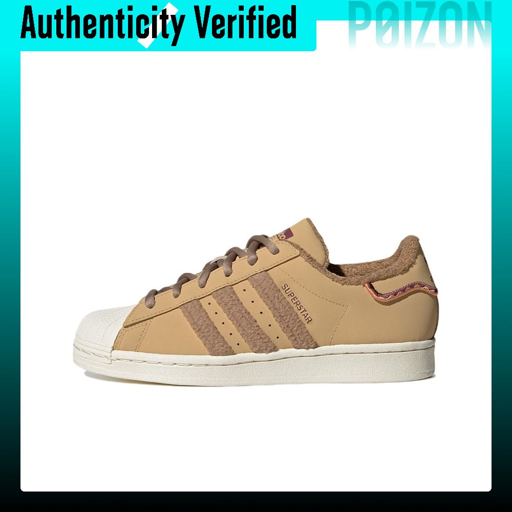 Adidas Shoes Superstar - حذاء سكيت أديداس أوريجينالز سوبرستار للنساء،