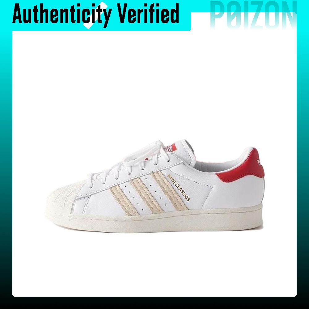 Adidas Shoes Superstar - حذاء KITH X Adidas Originals SUPERSTAR