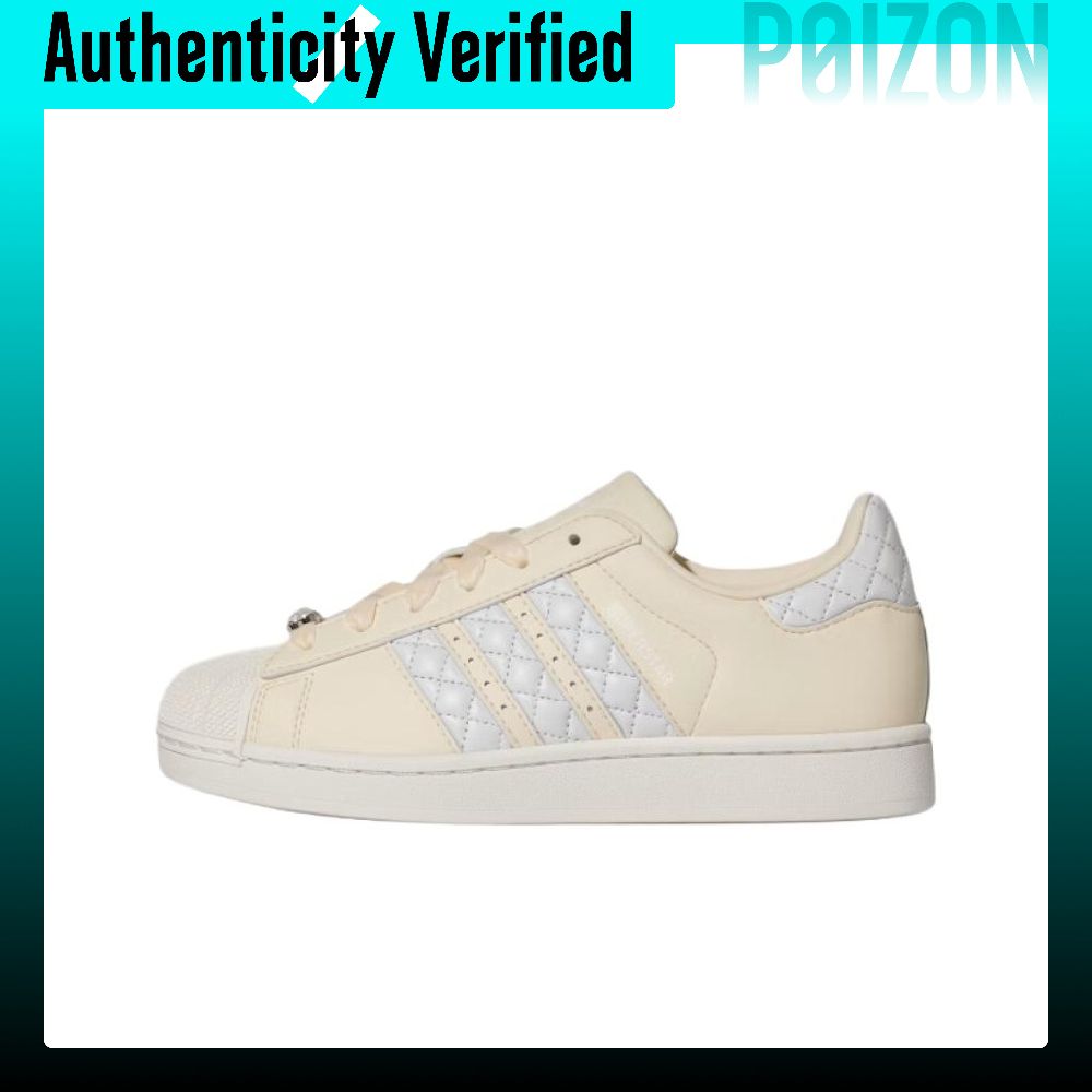 Adidas Shoes Superstar - أديداس أوريجينالز سوبرستار 2، حذاء رياضي