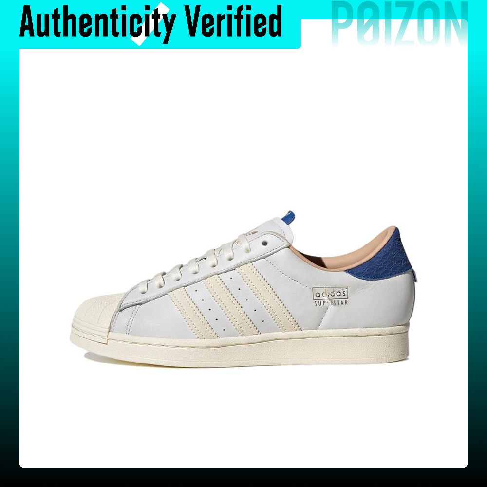 Adidas Shoes Superstar - أحذية سكيت بورد أديداس أوريجينالز سوبرستار