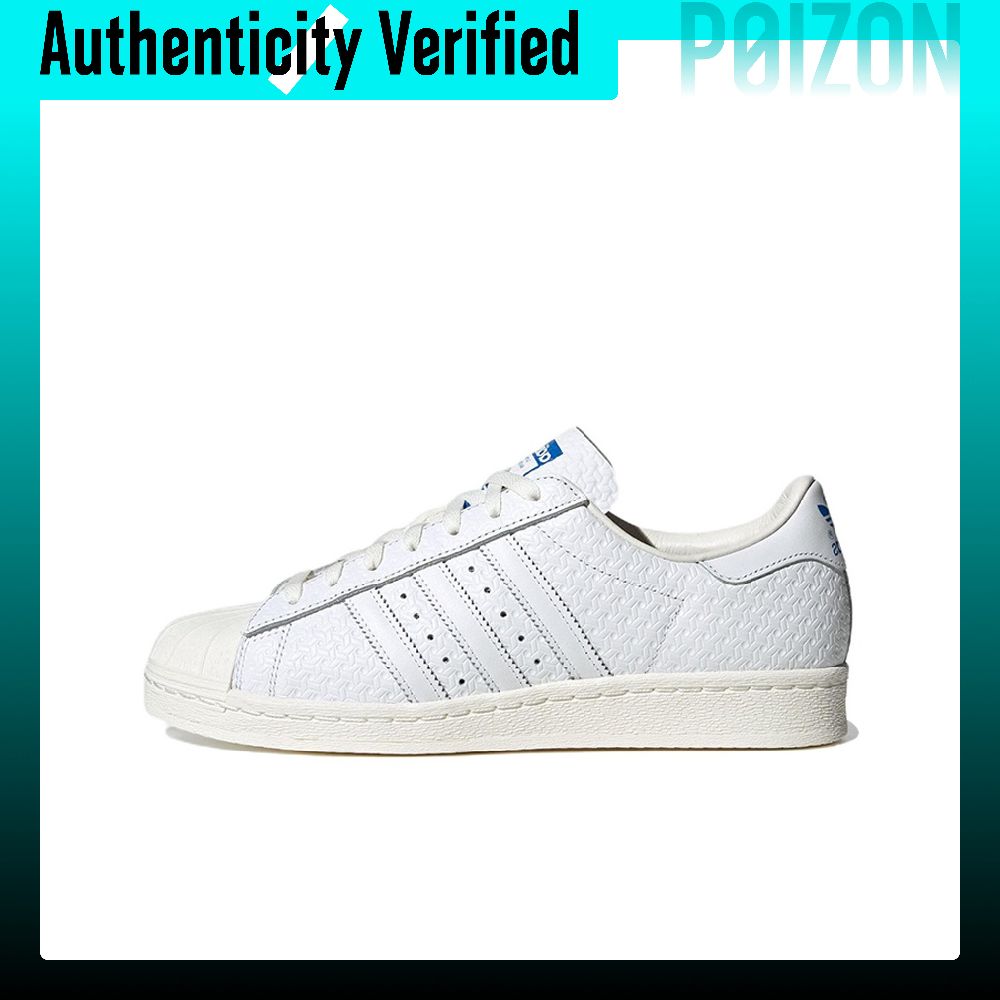 Adidas Shoes Superstar - حذاء أديداس أوريجينالز سوبرستار 82 للتنزه،