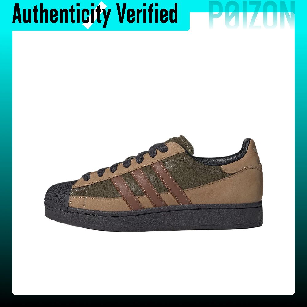 Adidas Shoes Superstar - أحذية أديداس أوريجينالز سوبرستار 2 للتزلج