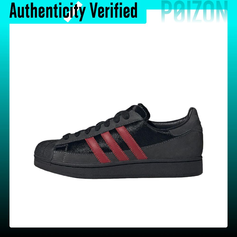 أحذية سكيت بورد أديداس أوريجين - مراجعة Adidas Shoes Superstar وسعره