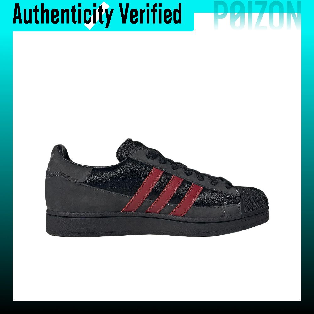 أحذية سكيت بورد أديداس أوريجين - مراجعة Adidas Shoes Superstar وسعره