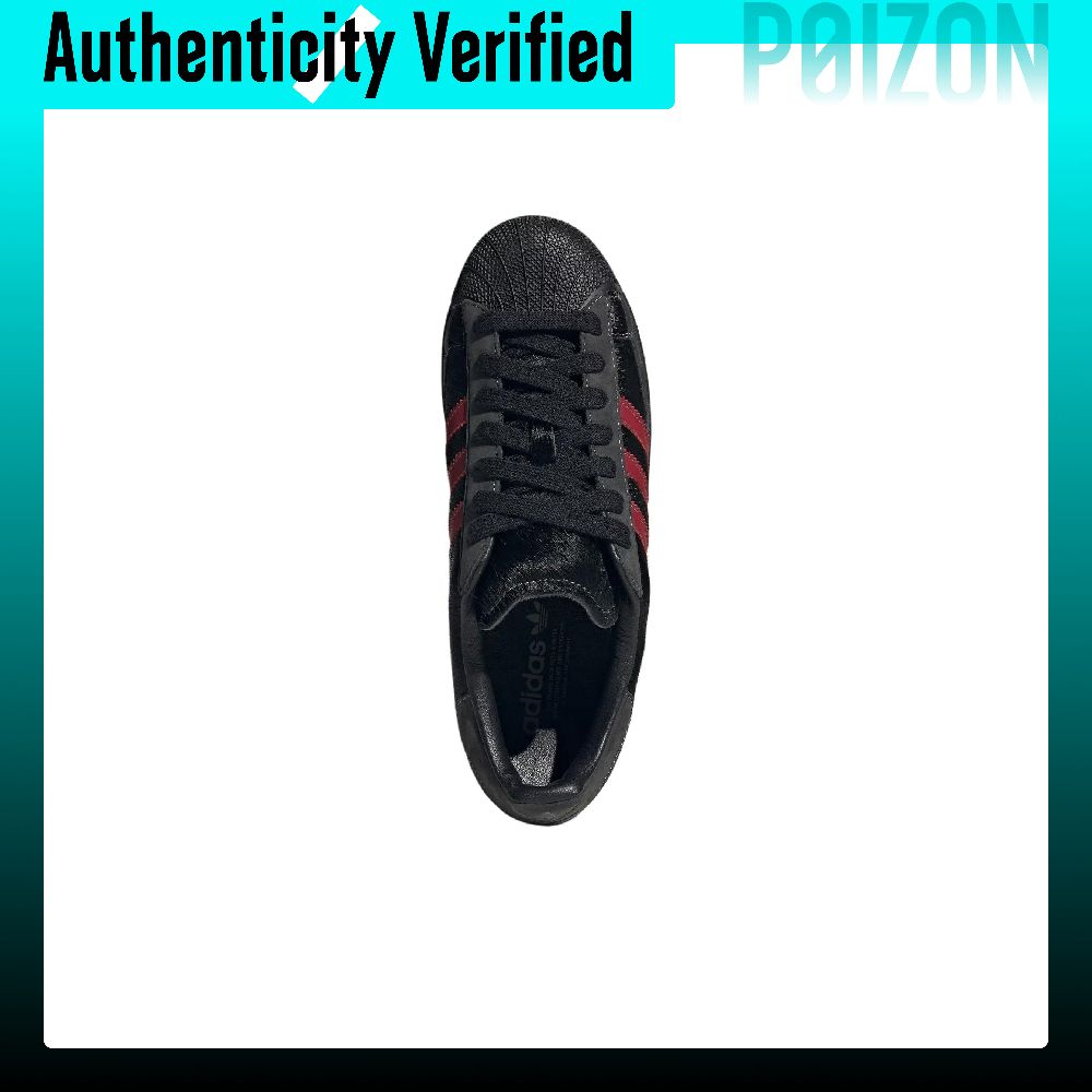 أحذية سكيت بورد أديداس أوريجين - مراجعة Adidas Shoes Superstar وسعره