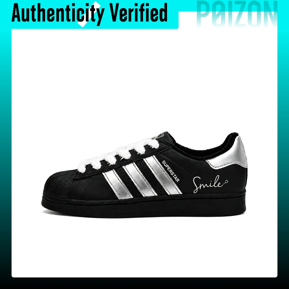 حذاء أديداس أوريجينالز سوبرستا - مراجعة Adidas Shoes Superstar وسعره