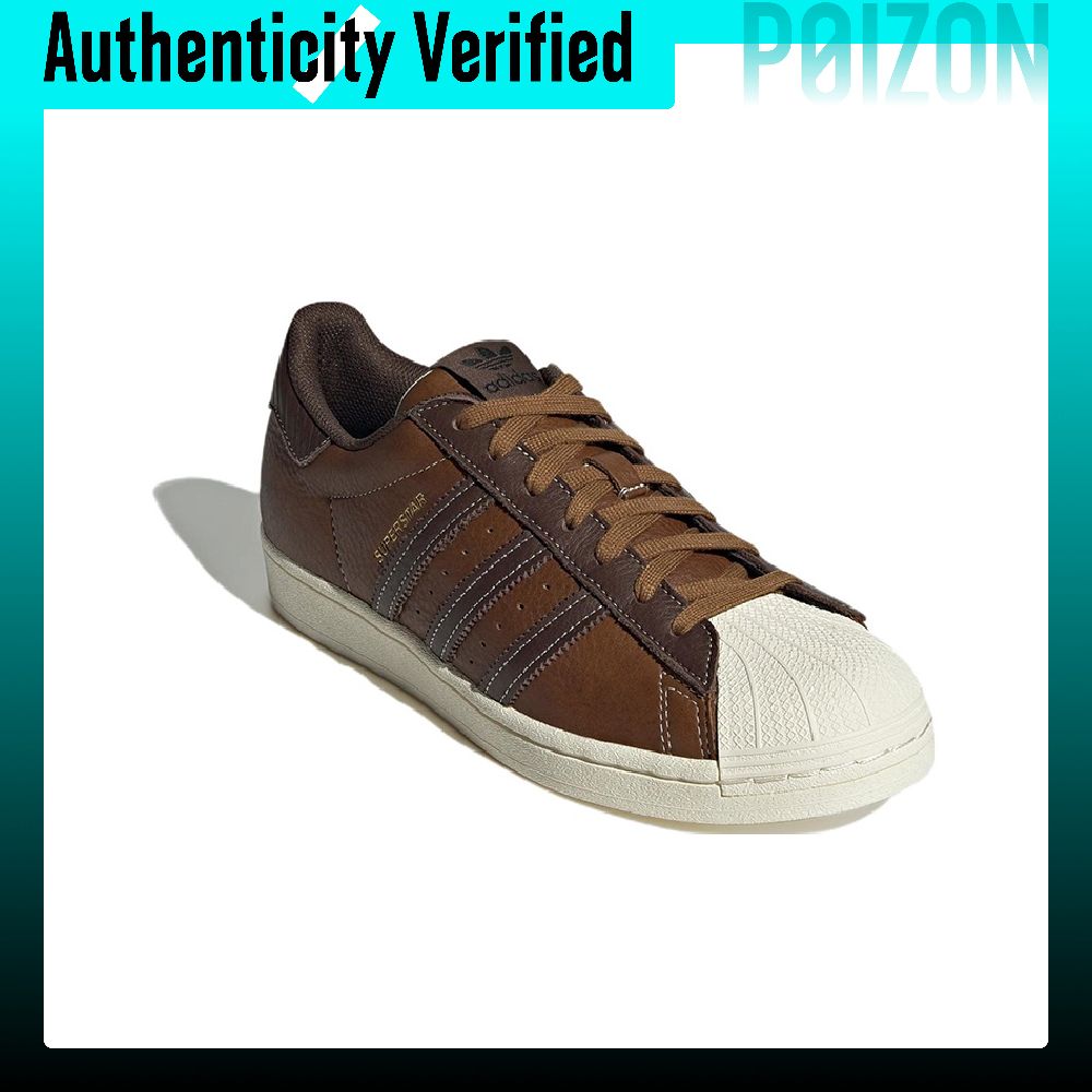 أحذية سكيت بورد أديداس أوريجين - مراجعة Adidas Shoes Superstar وسعره