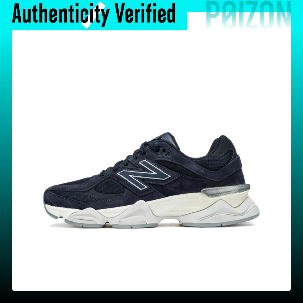 نيو بالانس NB 9060 حذاء كاجوال - مراجعة New Balance Shoes 9060 وسعره