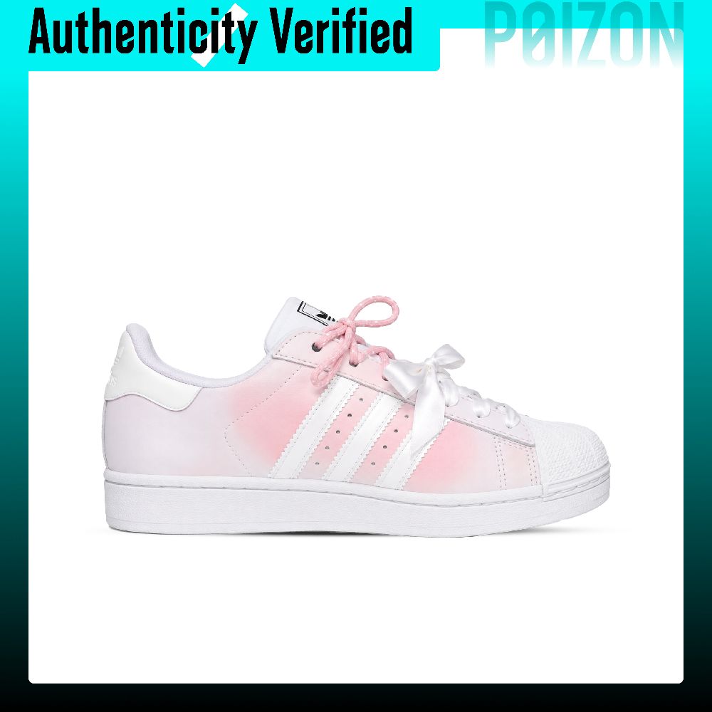 حذاء أديداس أوريجينالز سوبرستا - مراجعة Adidas Shoes Superstar وسعره