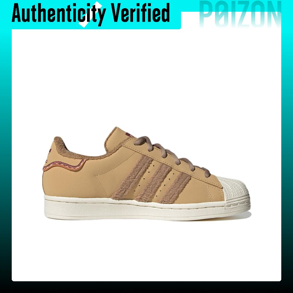حذاء سكيت أديداس أوريجينالز سو - مراجعة Adidas Shoes Superstar وسعره