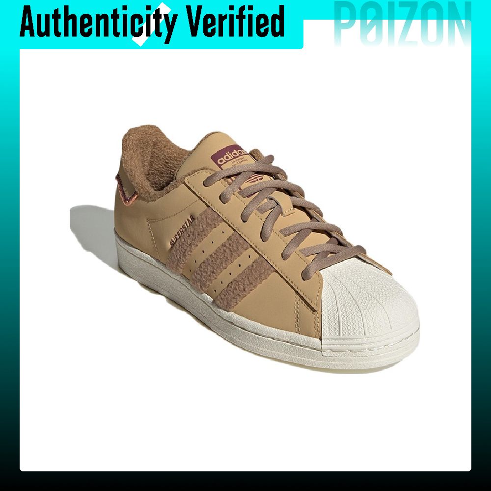 حذاء سكيت أديداس أوريجينالز سو - مراجعة Adidas Shoes Superstar وسعره