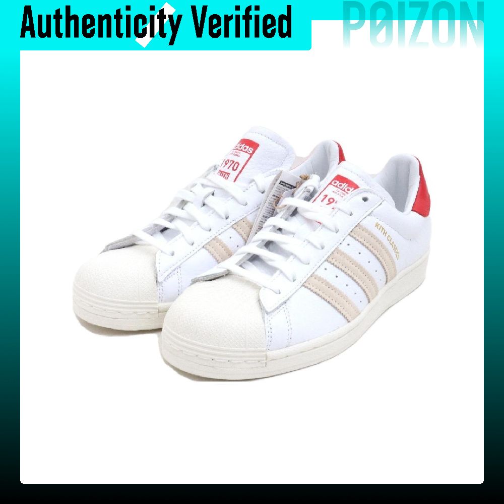 حذاء KITH X Adidas Originals S - مراجعة Adidas Shoes Superstar وسعره