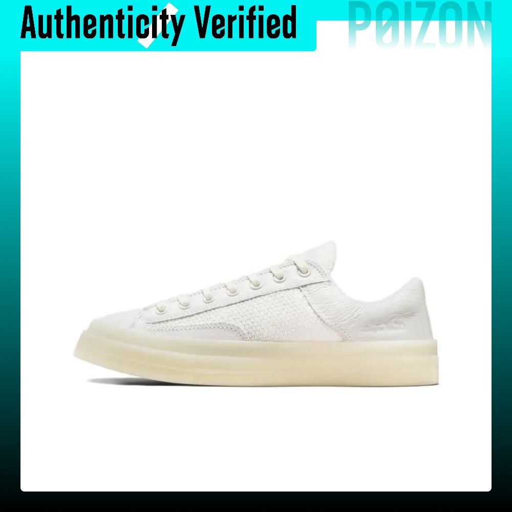 حذاء كونفرس تشاك 70 ماركيز للج - مراجعة Converse Shoes Chuck 70 وسعره