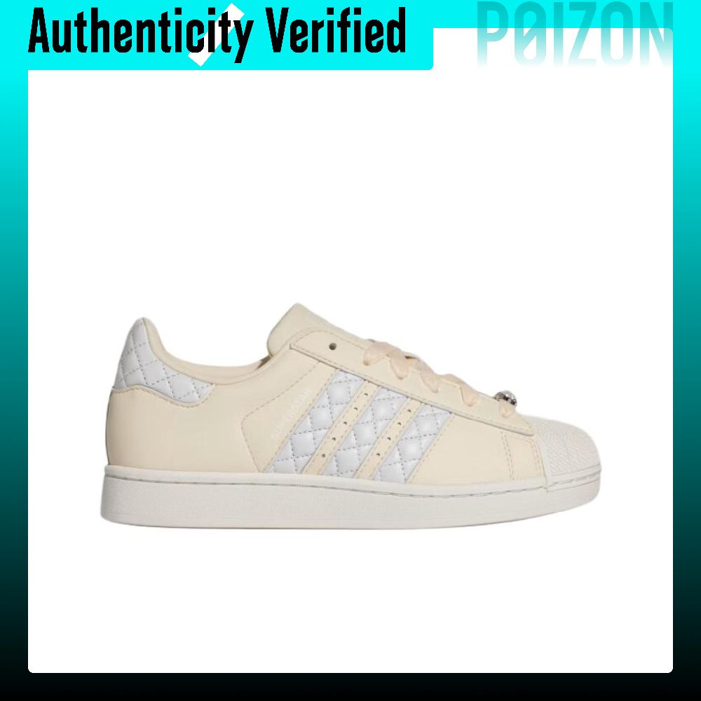 أديداس أوريجينالز سوبرستار 2،  - مراجعة Adidas Shoes Superstar وسعره