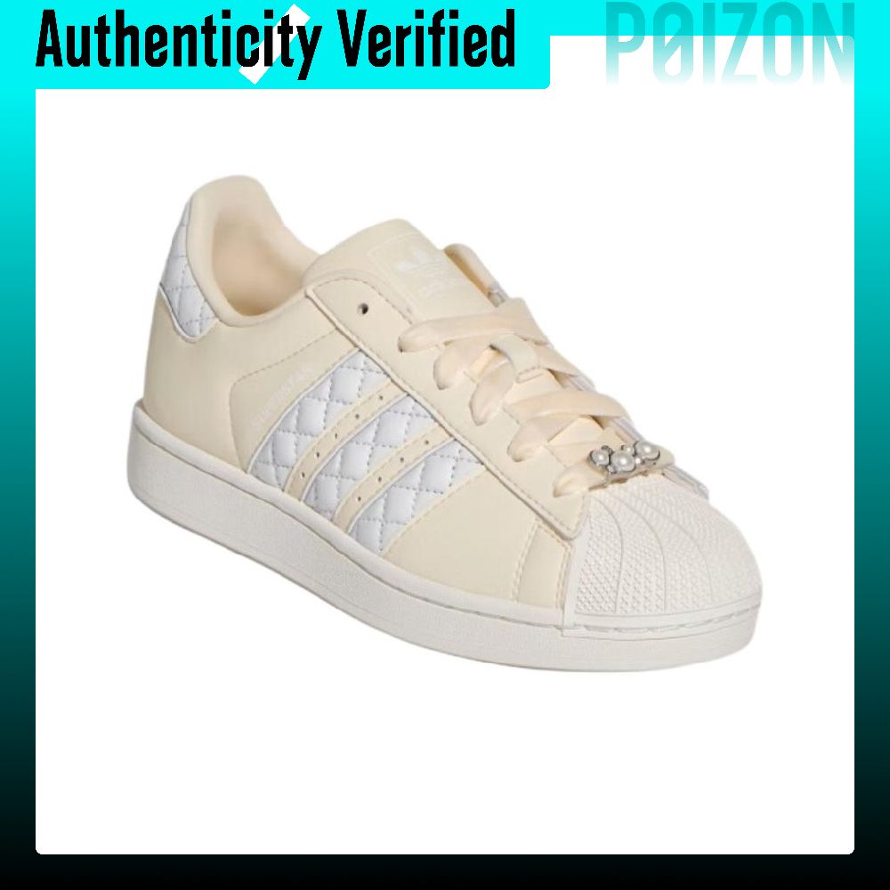 أديداس أوريجينالز سوبرستار 2،  - مراجعة Adidas Shoes Superstar وسعره