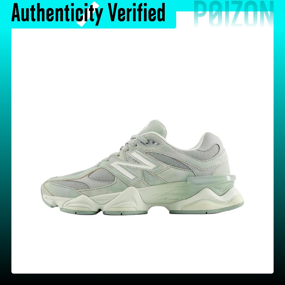 حذاء نيو بالانس NB 9060 للجري  - مراجعة New Balance Shoes 9060 وسعره