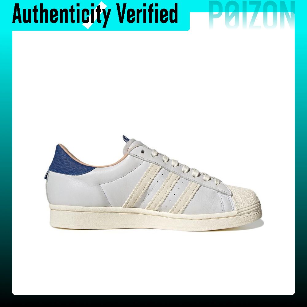 أحذية سكيت بورد أديداس أوريجين - مراجعة Adidas Shoes Superstar وسعره