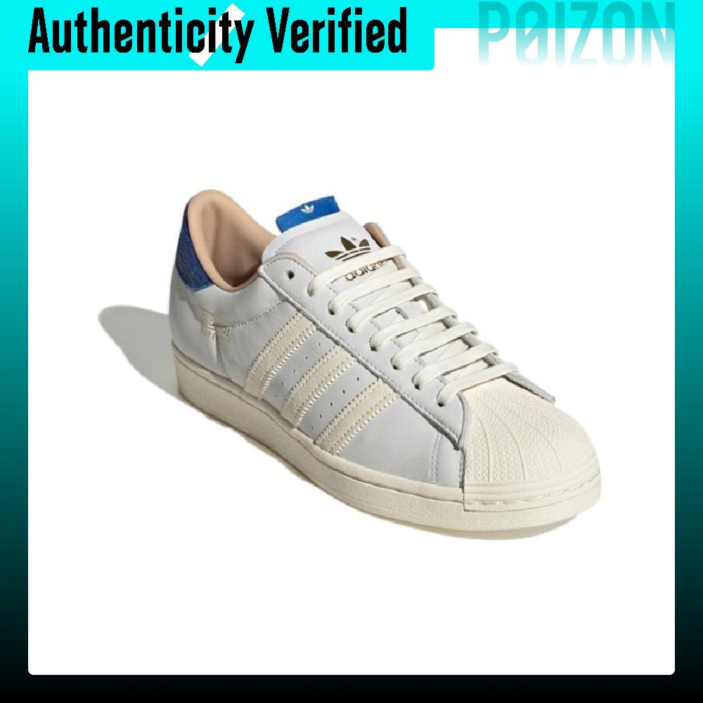 أحذية سكيت بورد أديداس أوريجين - مراجعة Adidas Shoes Superstar وسعره