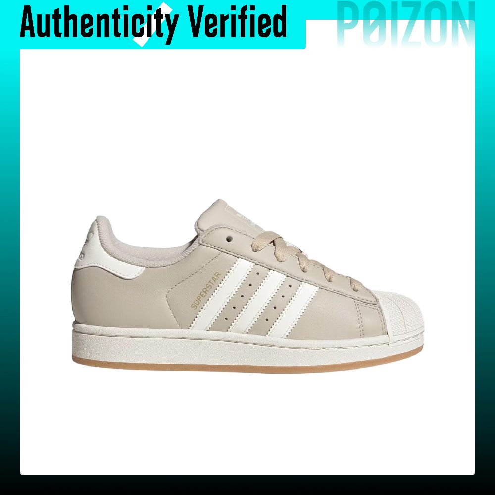 أحذية أديداس أوريجينالز سوبرست - مراجعة Adidas Shoes Superstar وسعره