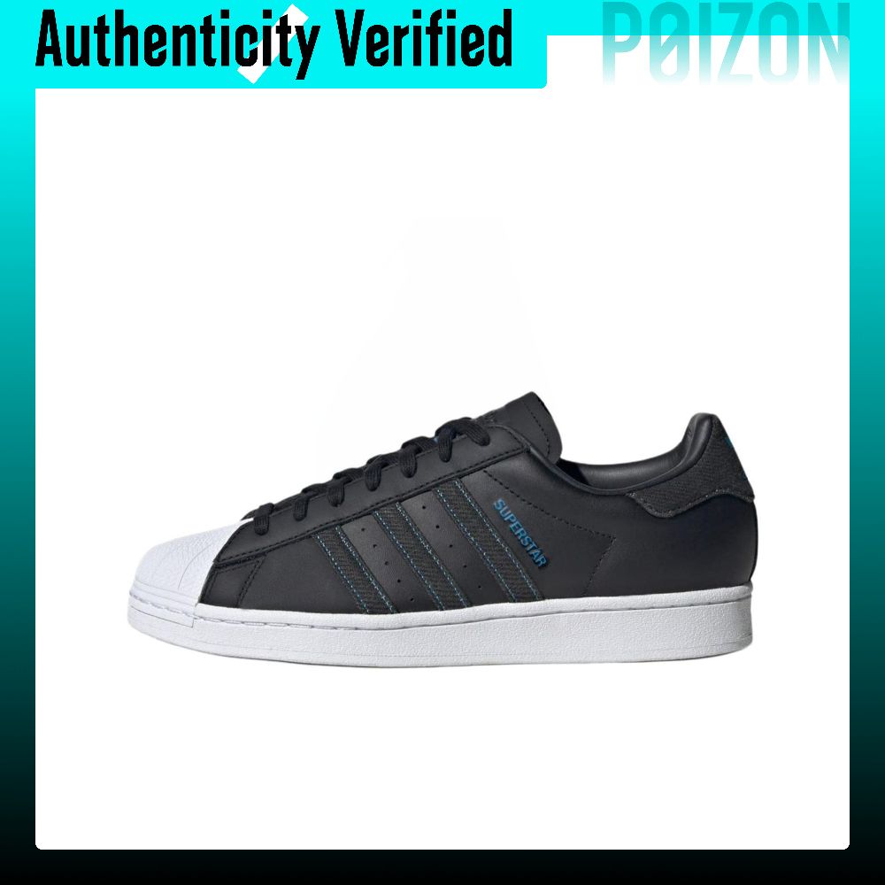 أحذية سكيت بورد أديداس أوريجين - مراجعة Adidas Shoes Superstar وسعره