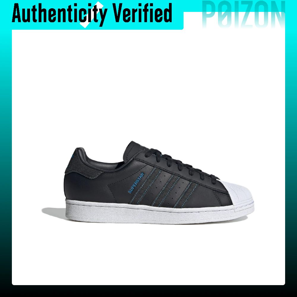 أحذية سكيت بورد أديداس أوريجين - مراجعة Adidas Shoes Superstar وسعره