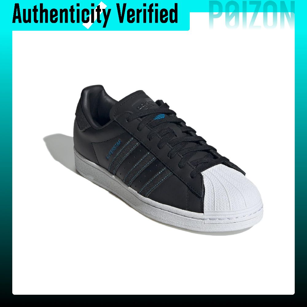 أحذية سكيت بورد أديداس أوريجين - مراجعة Adidas Shoes Superstar وسعره