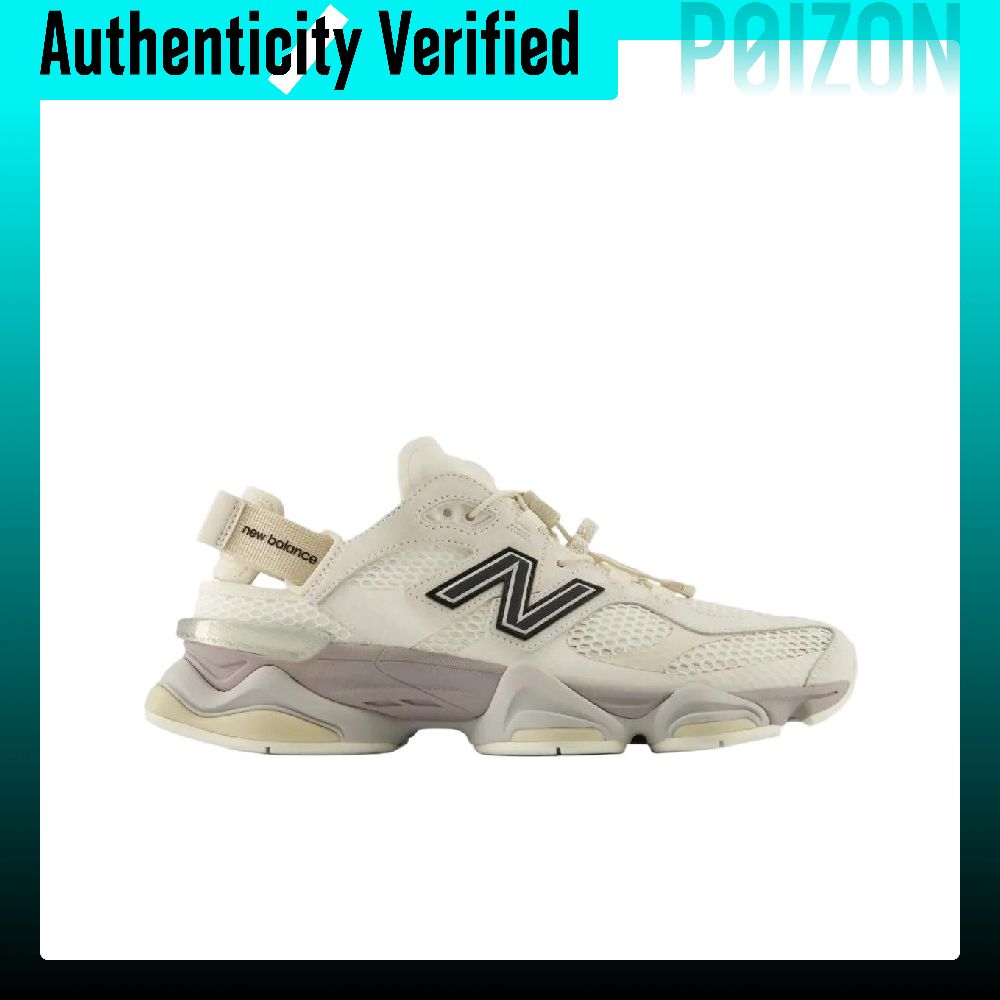 نيو بالانس NB 9060 حذاء كاجوال - مراجعة New Balance Shoes 9060 وسعره