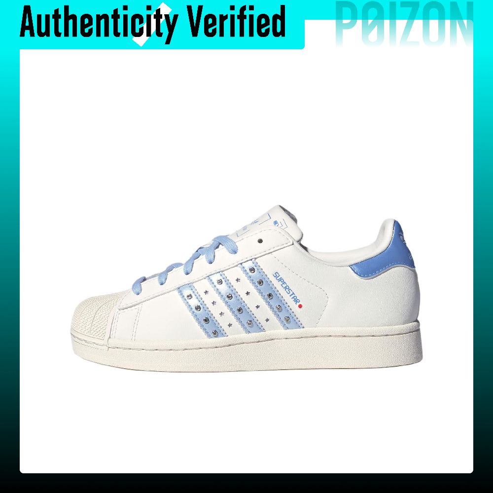 أحذية سكيت بورد نسائية من أديد - مراجعة Adidas Shoes Superstar وسعره