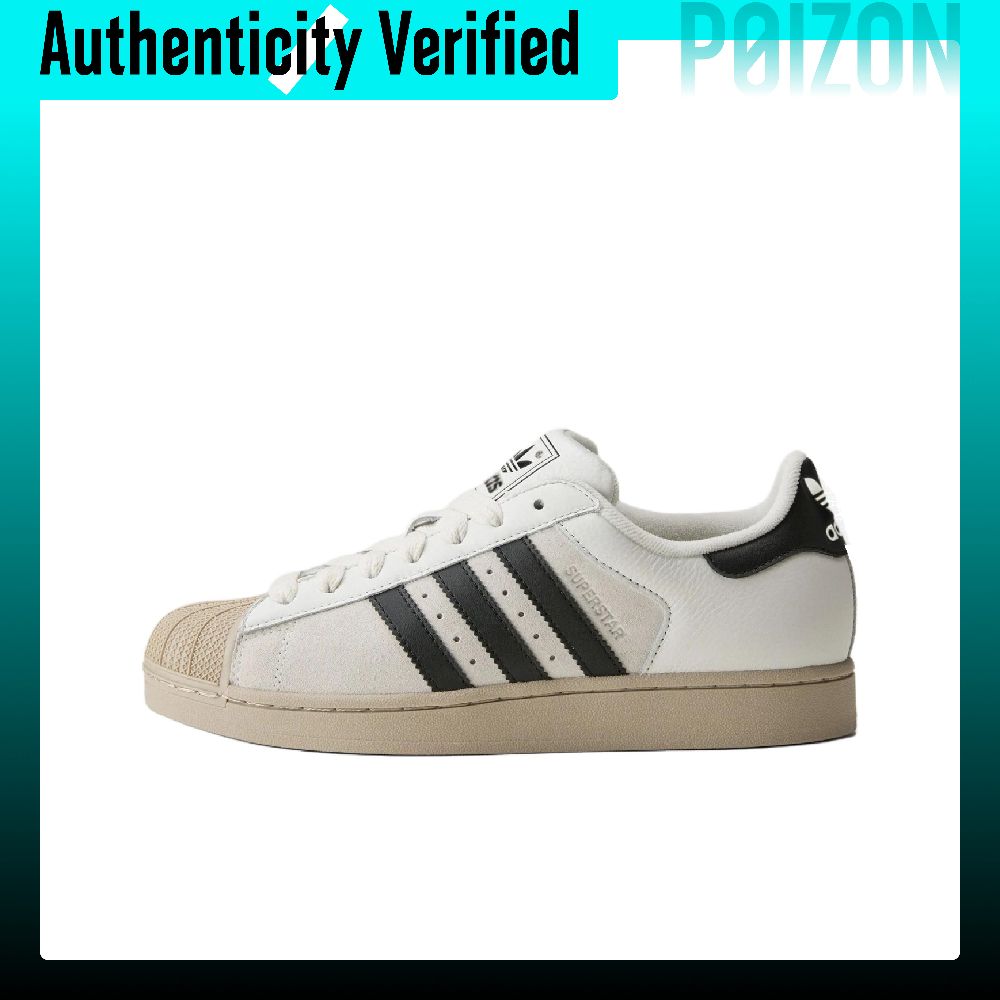 حذاء أديداس أوريجينالز سوبرستا - مراجعة Adidas Shoes Superstar وسعره