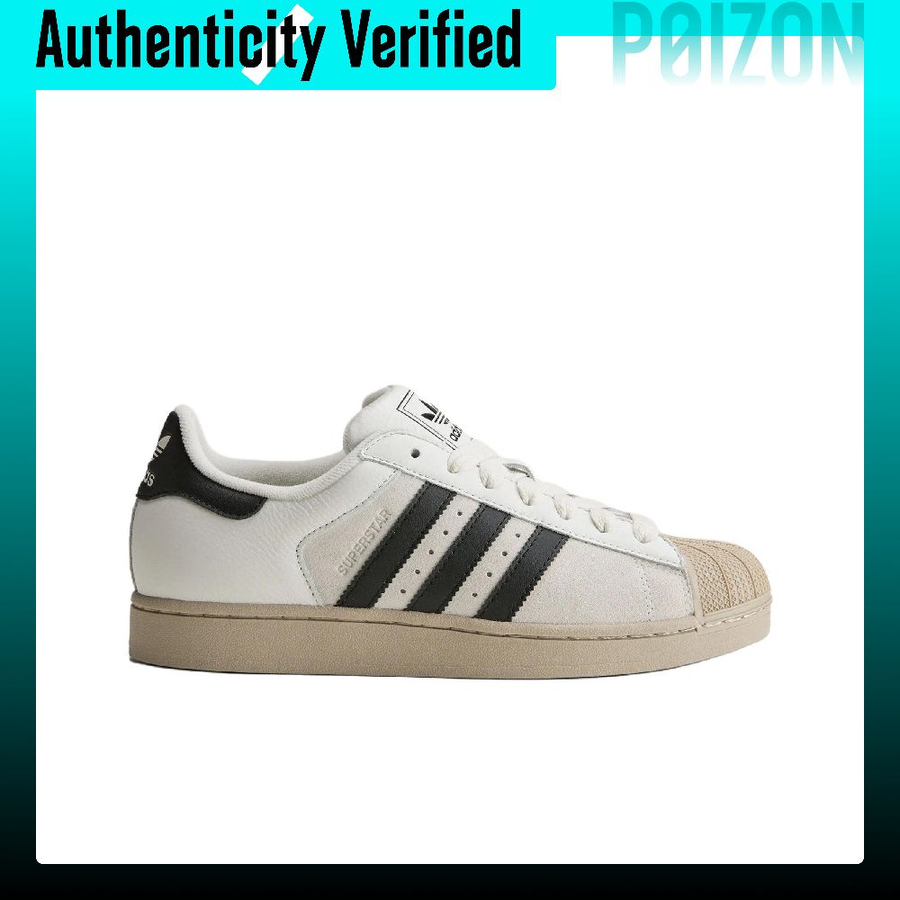 حذاء أديداس أوريجينالز سوبرستا - مراجعة Adidas Shoes Superstar وسعره